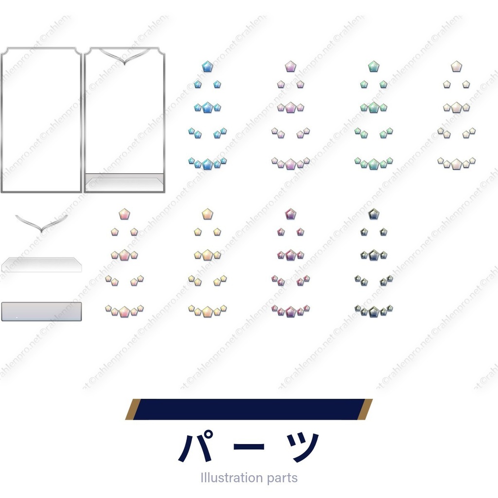 ゲーム素材 カードフレーム