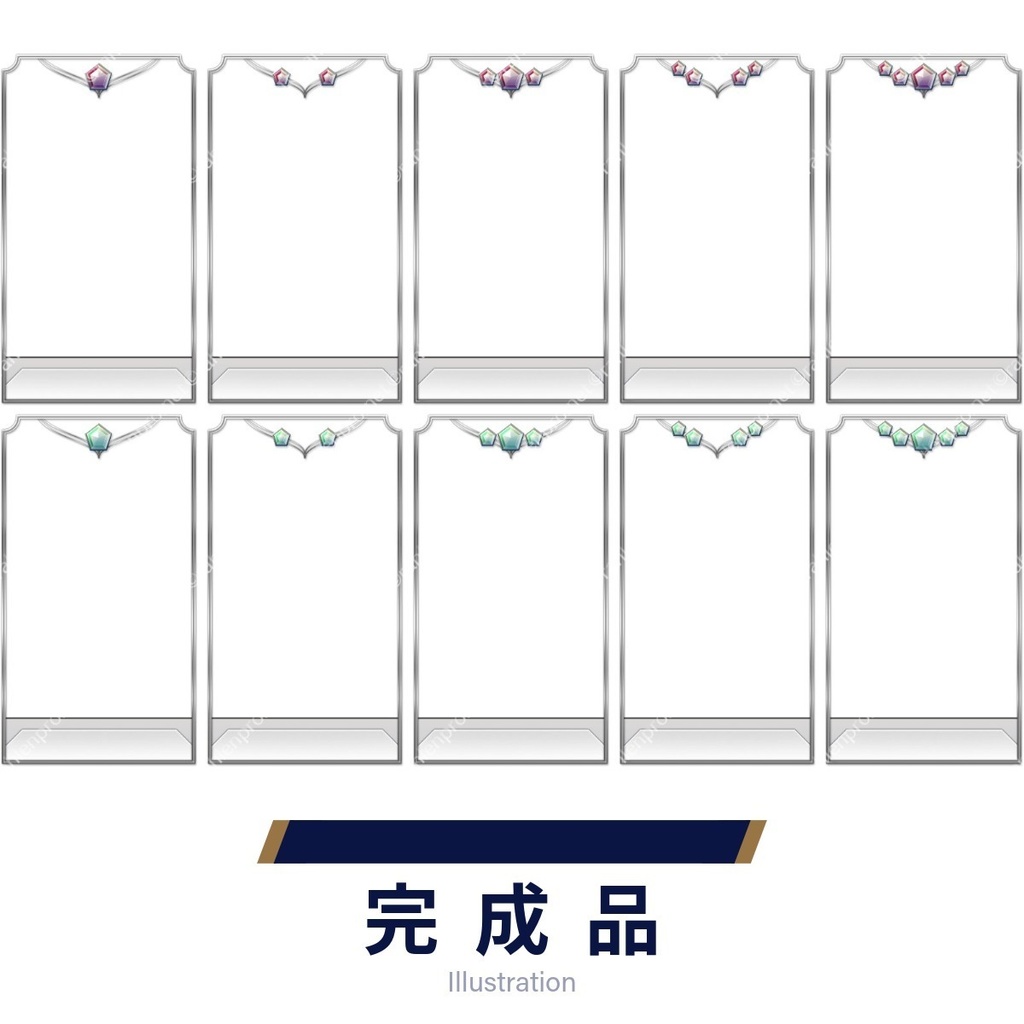 ゲーム素材 カードフレーム