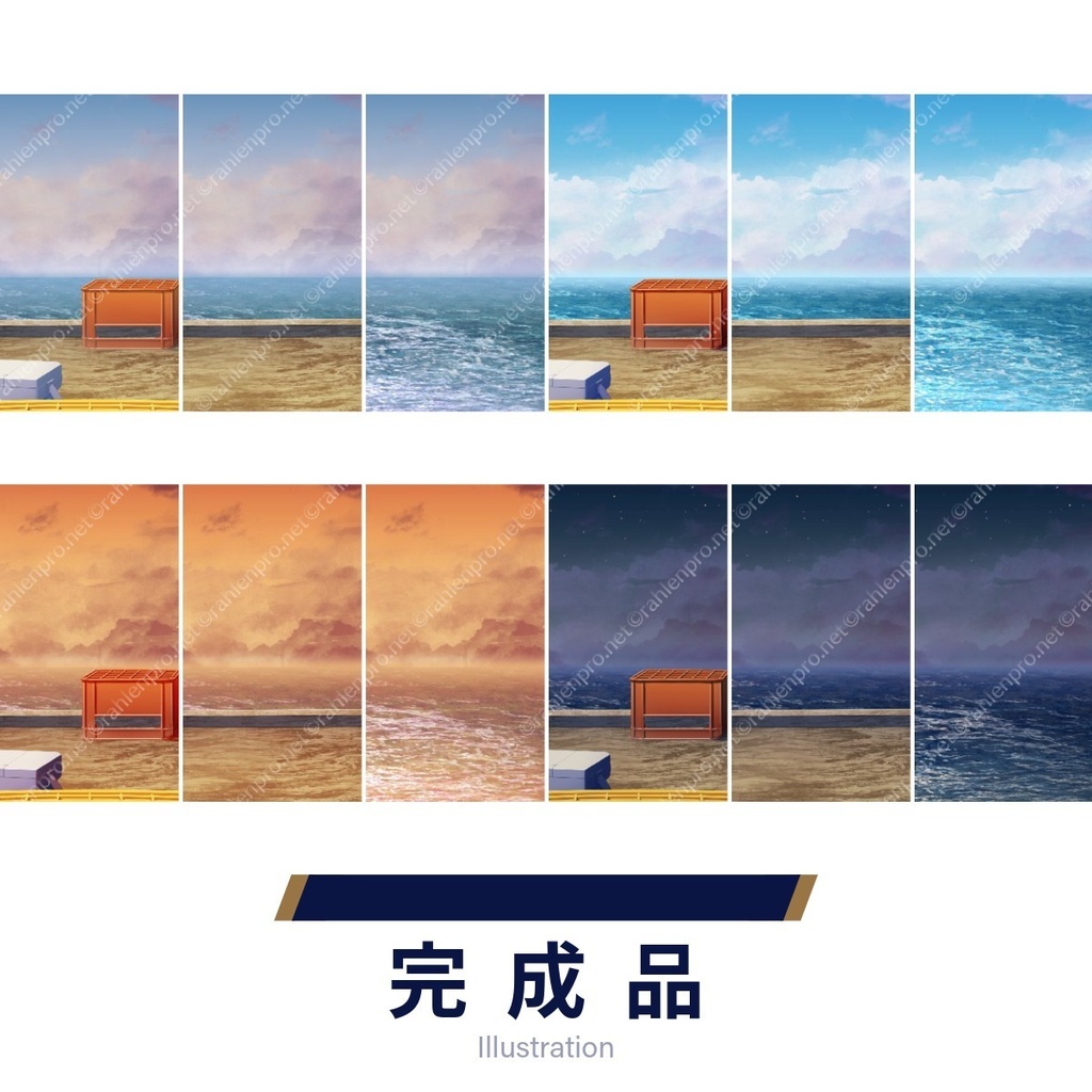 背景素材 釣り堀