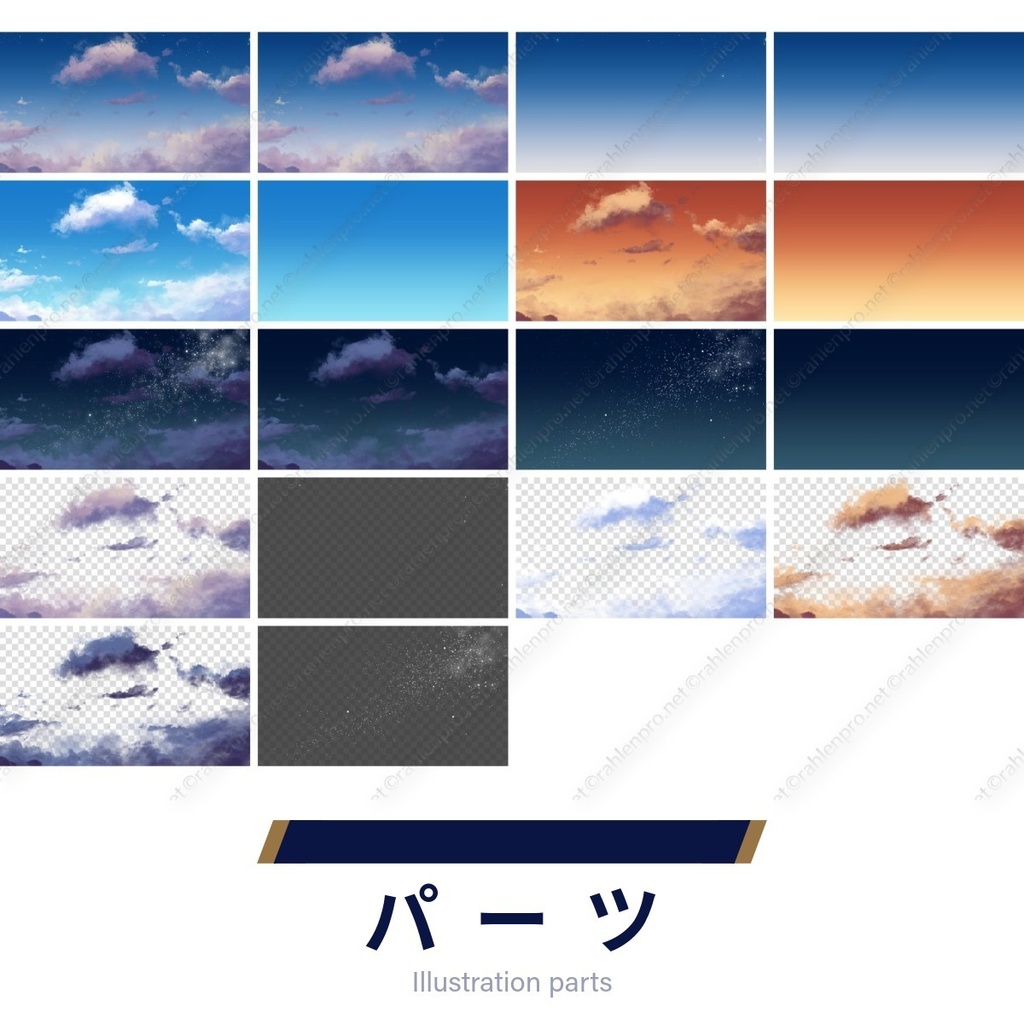 背景素材 釣り堀