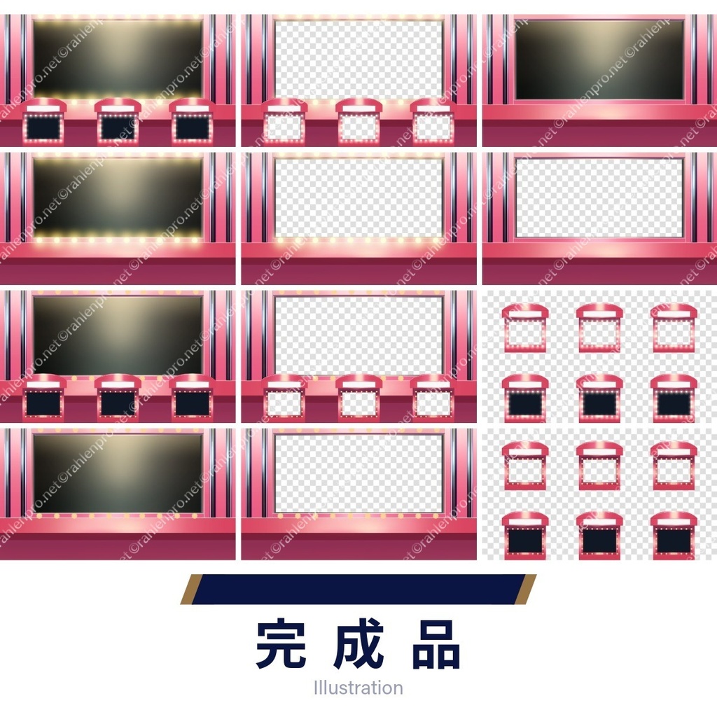 背景素材 クイズ番組