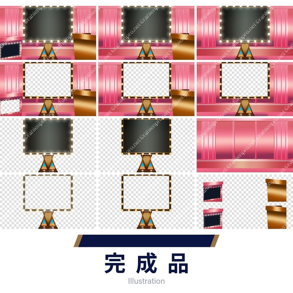 背景素材 クイズ番組