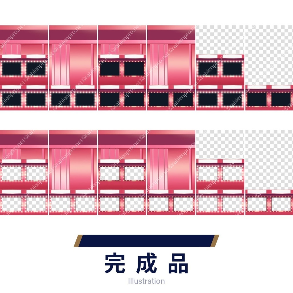 背景素材 クイズ番組