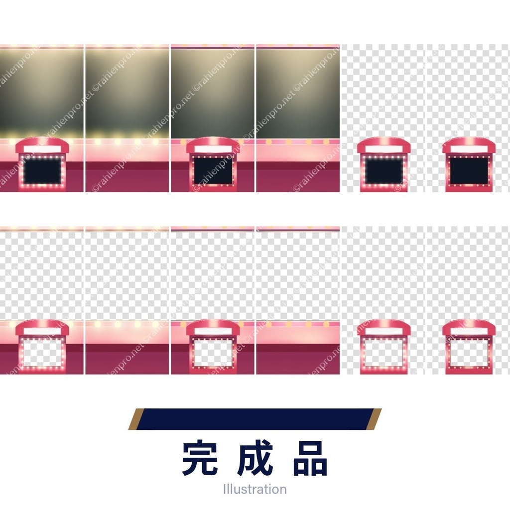背景素材 クイズ番組
