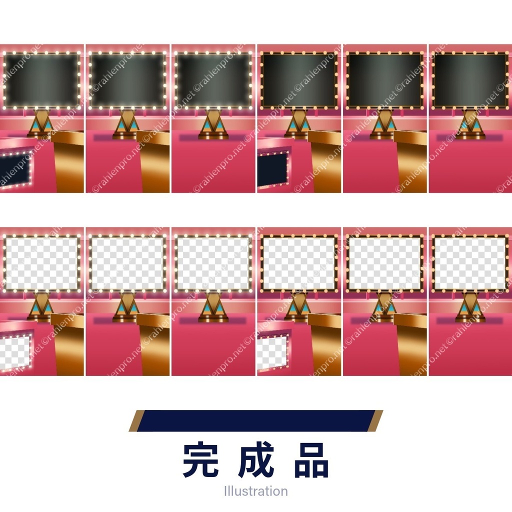 背景素材 クイズ番組