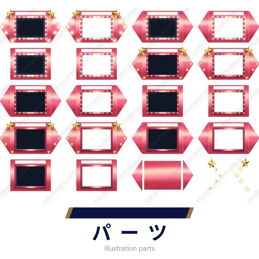 背景素材 クイズ番組