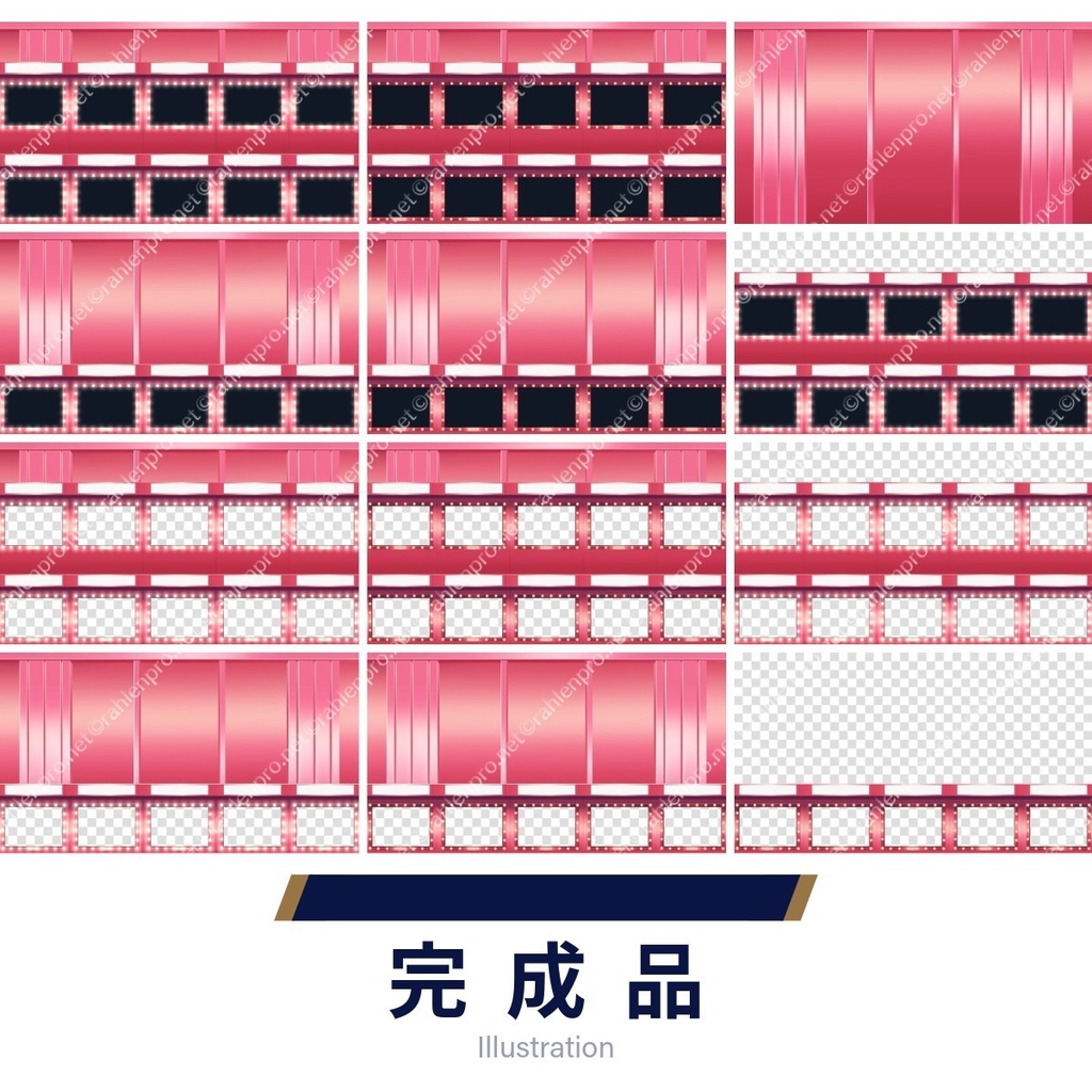 背景素材 クイズ番組