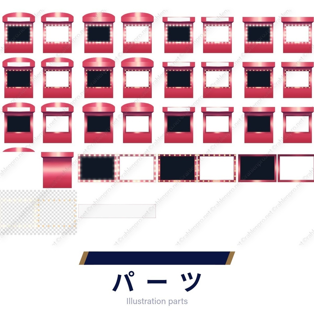 背景素材 クイズ番組