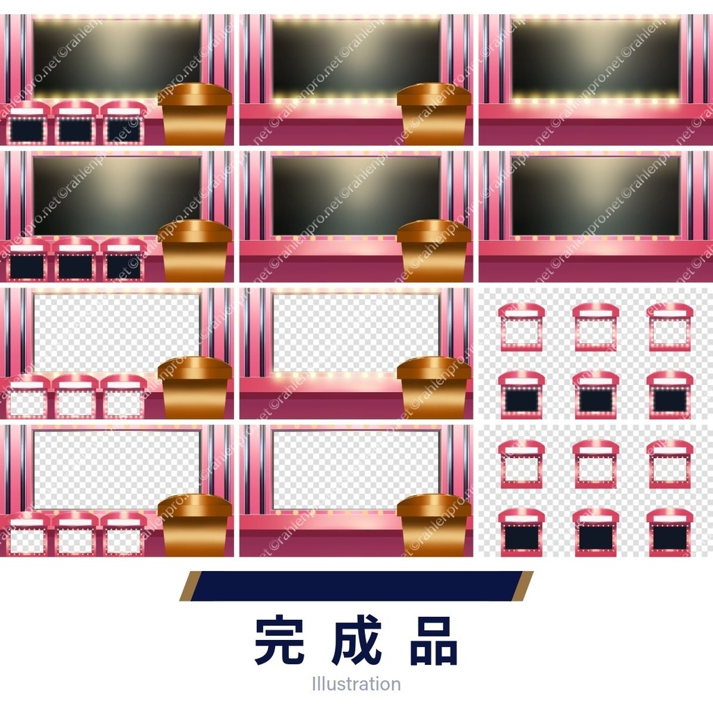 背景素材 クイズ番組