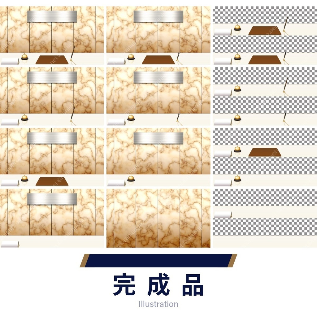 背景素材 受付