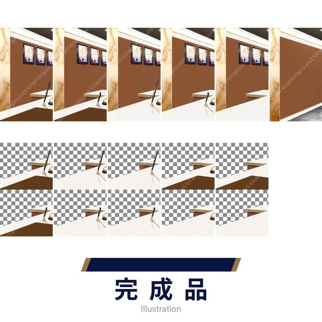 背景素材 受付
