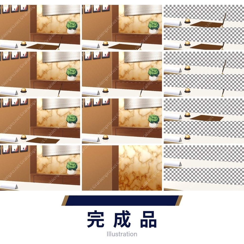 背景素材 受付