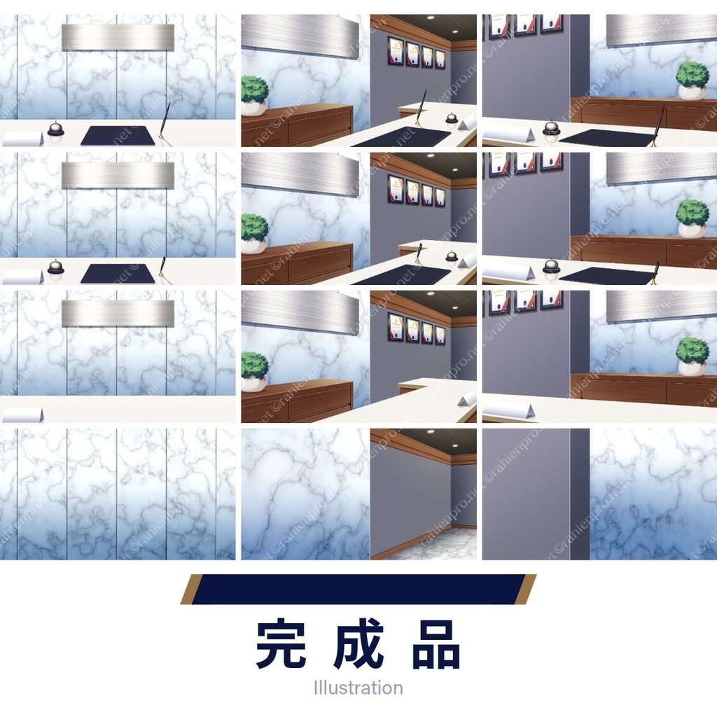 背景素材 受付