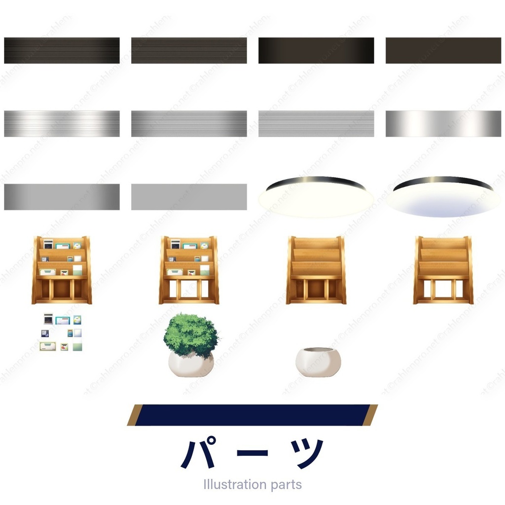 背景素材 受付