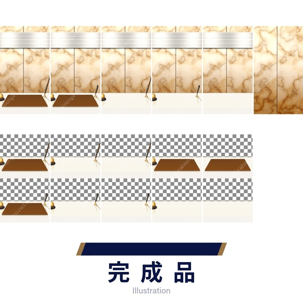背景素材 受付
