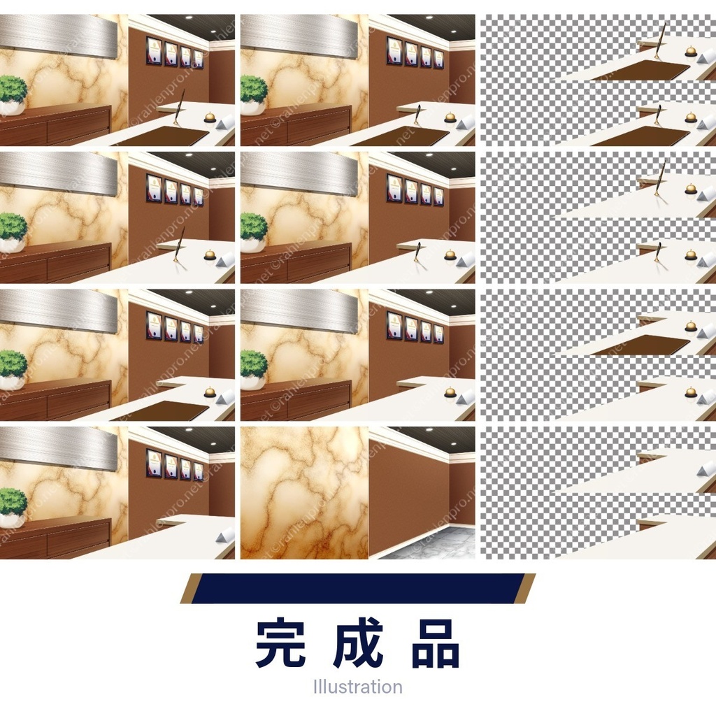 背景素材 受付