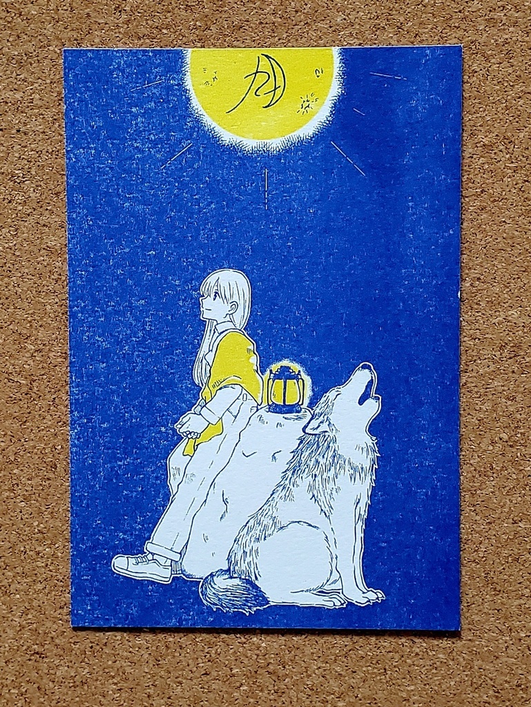 雪月花ポストカード