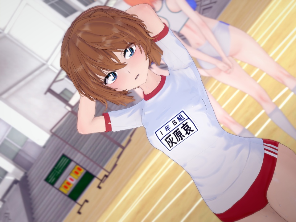 「Koikatsu！」「名探偵コナン」灰原哀