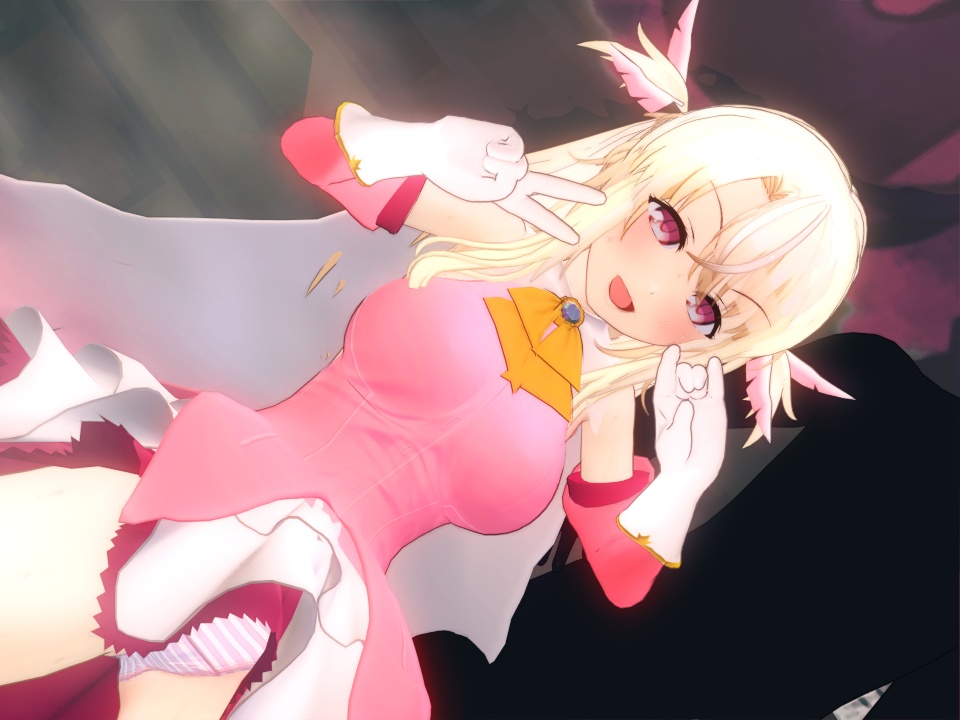 「Koikatsu！」イリヤスフィール
