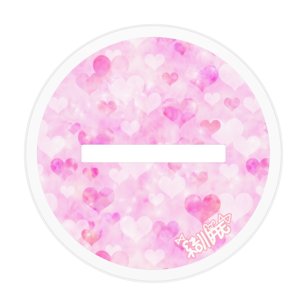 ハートちゃんアクリルフィギュア