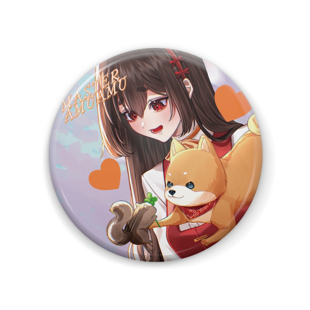 【お花見グッズ】57㎜缶バッジ【ご主人＆あむあむ】