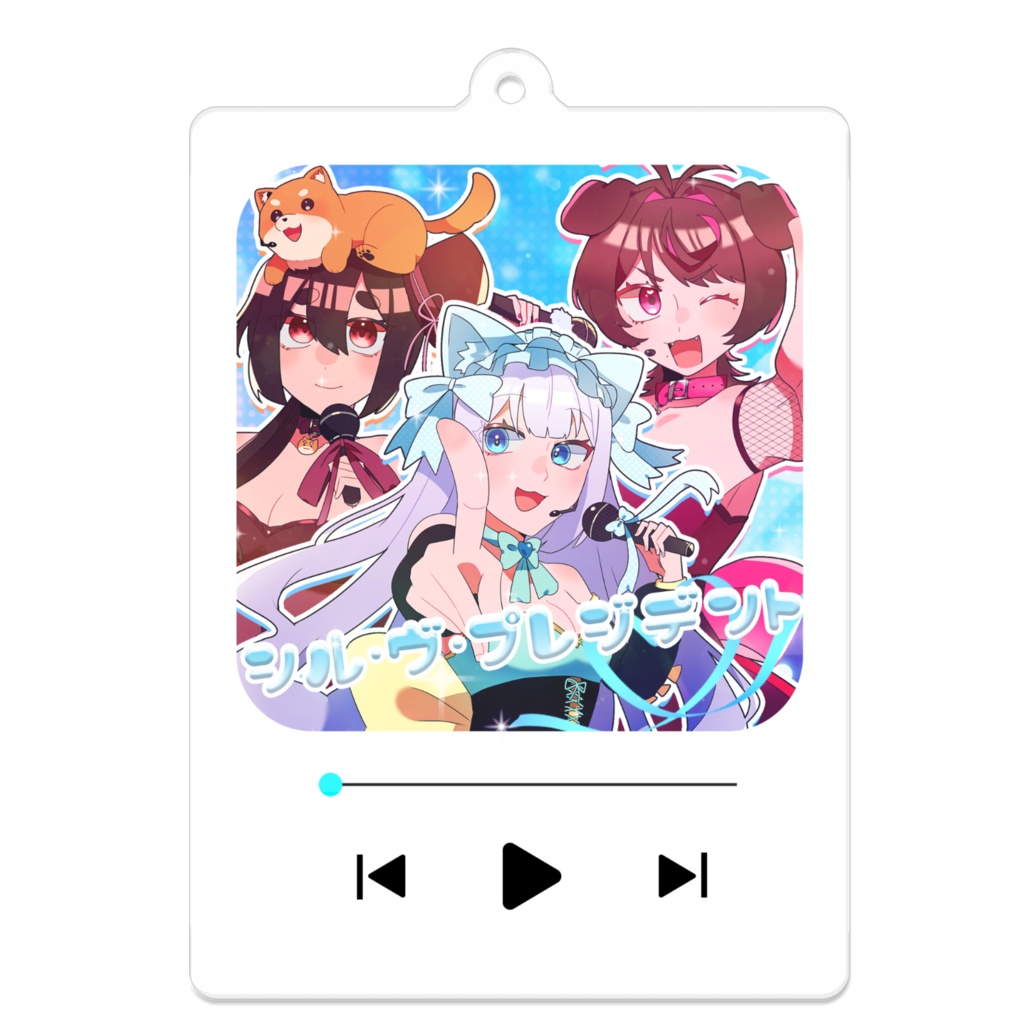【歌みたグッズ】アクキー