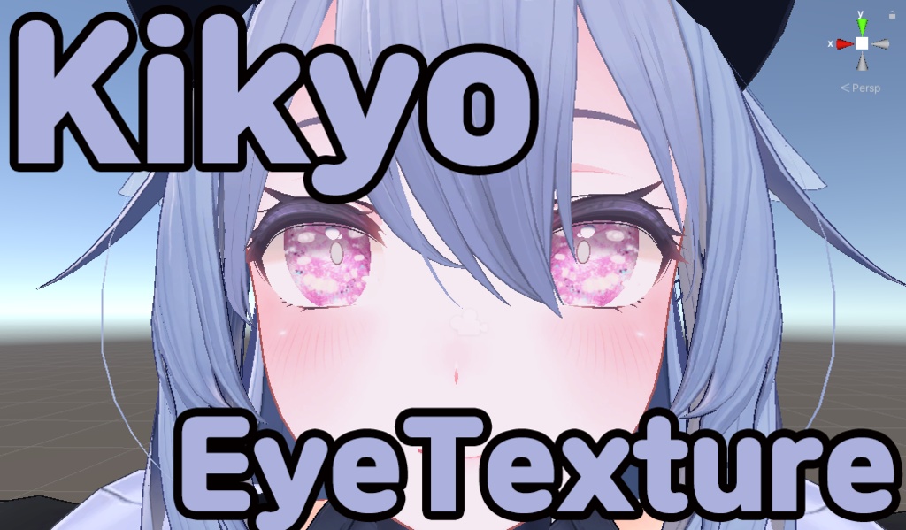「Free」「桔梗」アイテクスチャ/ Kikyo EyeTexture