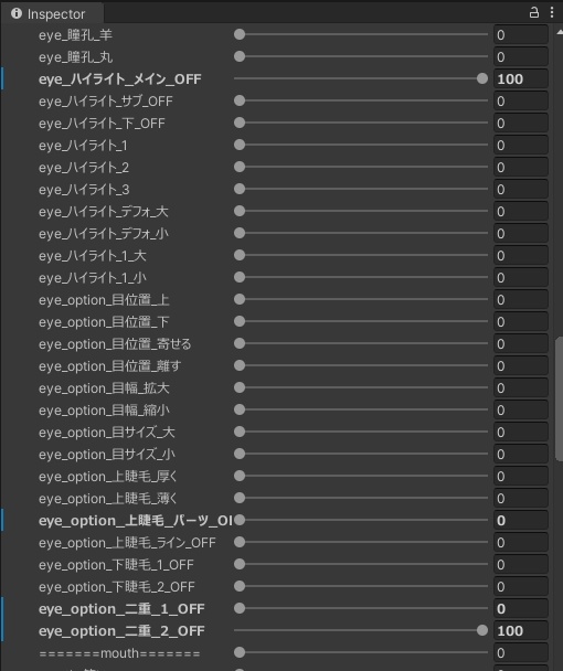 「桔梗」メーキャップ / Kikyo Makeup + Halloween