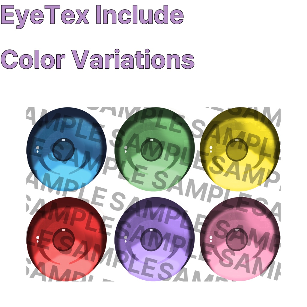 💜 ショコラ / Chocolat 💜 目テクスチャ & ブレンドシェイプ Eye Texture & BlendShape -Kemono-