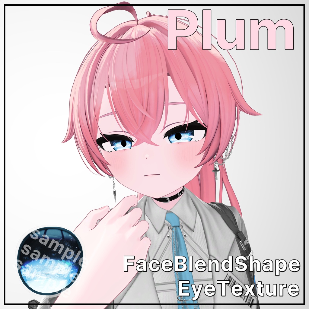 💜 プラム / Plum 💜 目テクスチャ & ブレンドシェイプ Eye Texture & BlendShape -Kohai-
