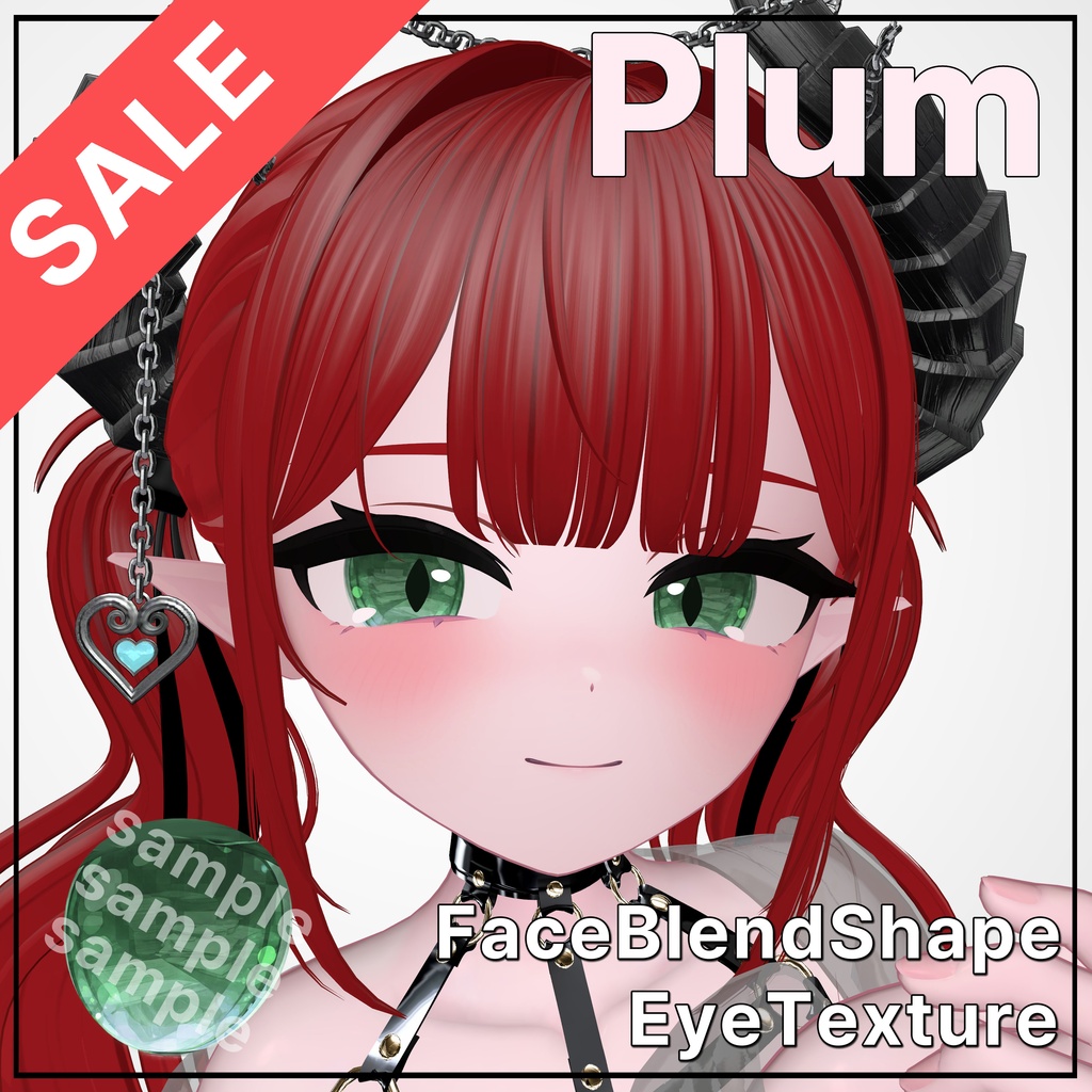 💜 プラム / Plum 💜 目テクスチャ & ブレンドシェイプ Eye Texture & BlendShape -Succu-