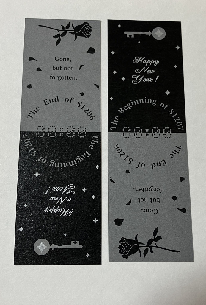 追悼:七耀暦1206年