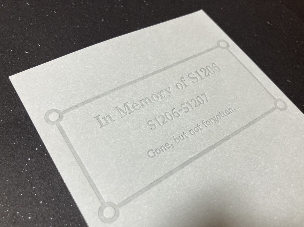 追悼:七耀暦1206年