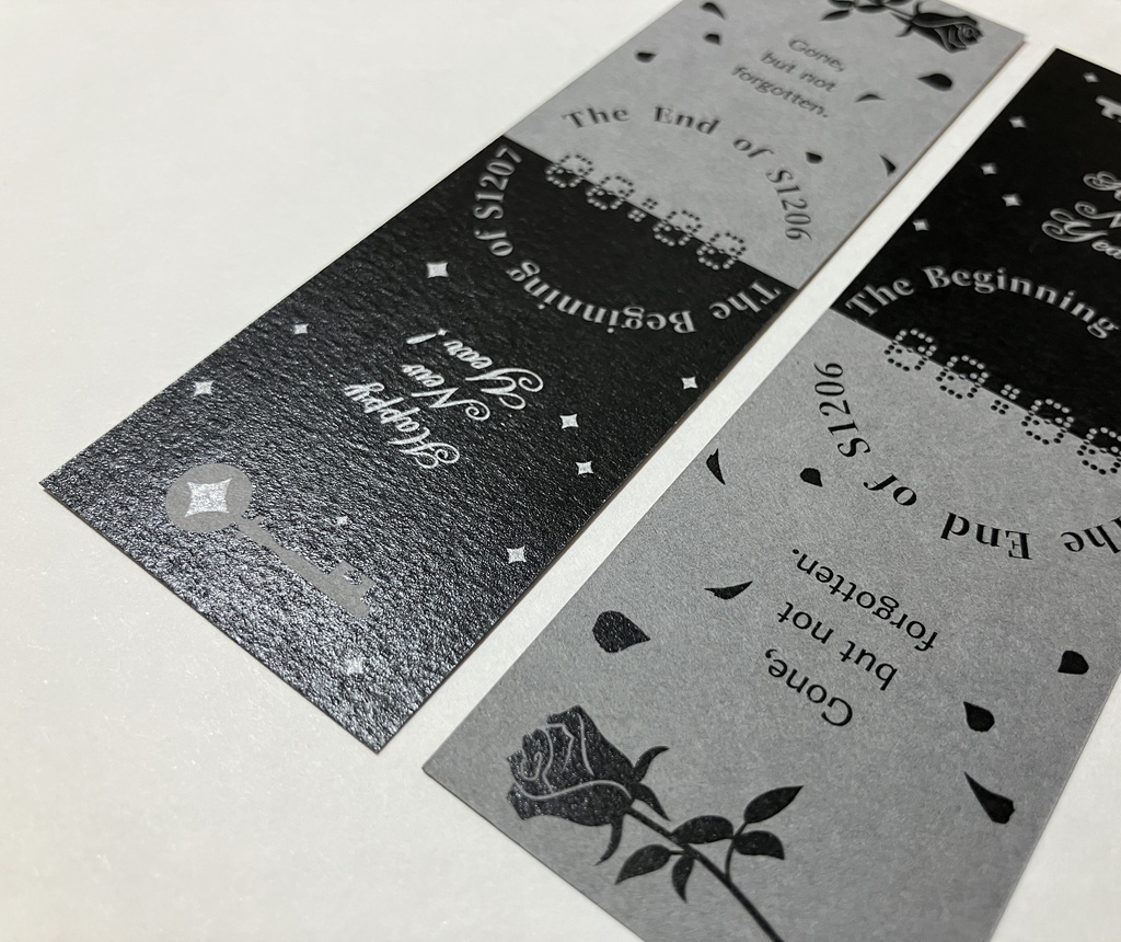 追悼:七耀暦1206年