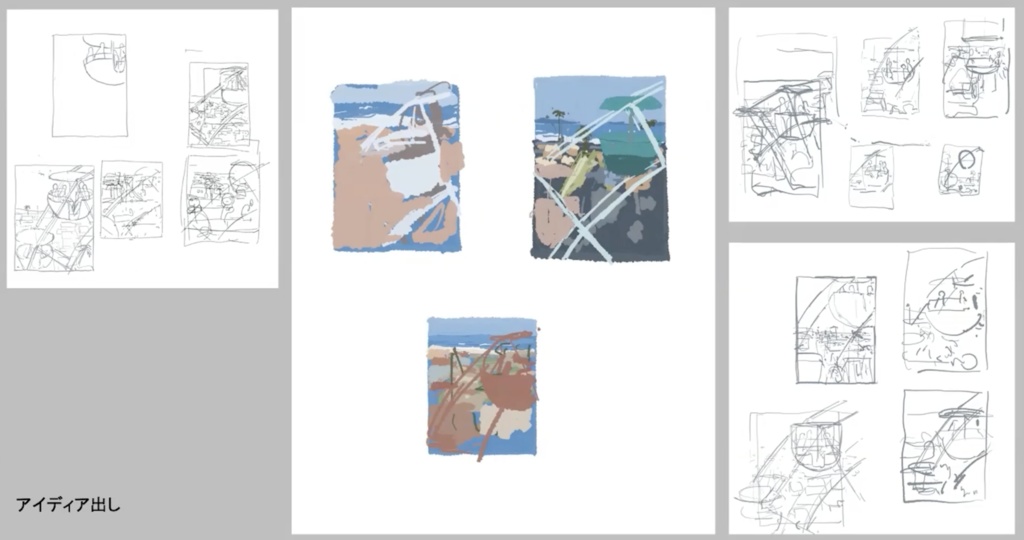 大人気イラストレーター〝しらこ〟の仕事に学ぶ、絵作りの方法、日常の視点