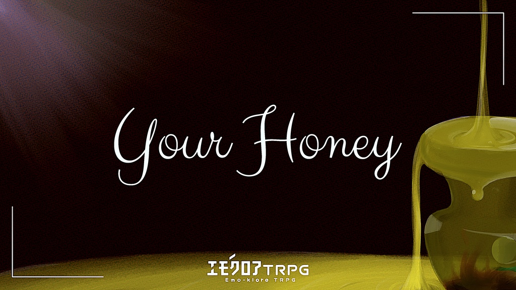 Your Honey
