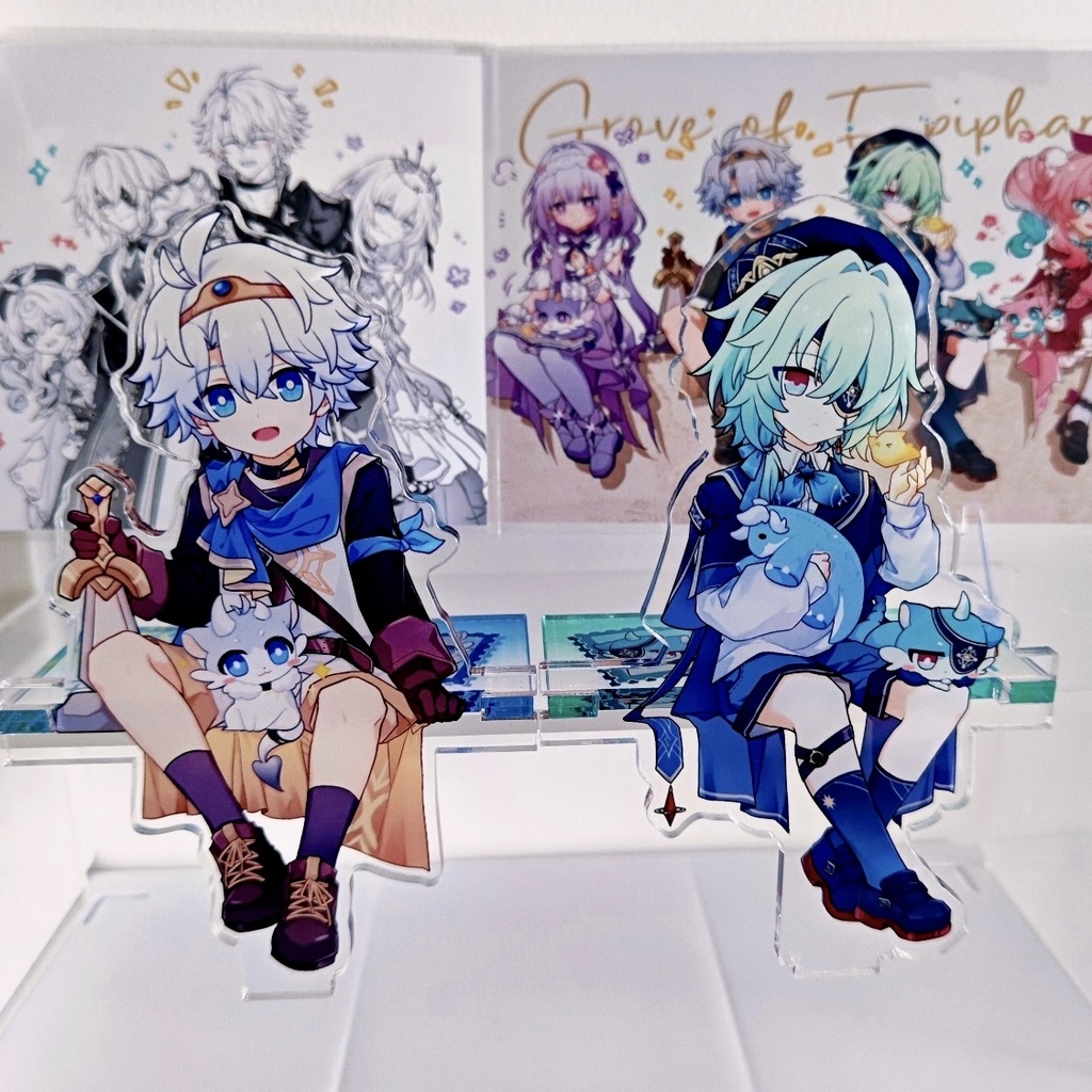 【委託販売】樹庭組 座れるアクリルスタンド