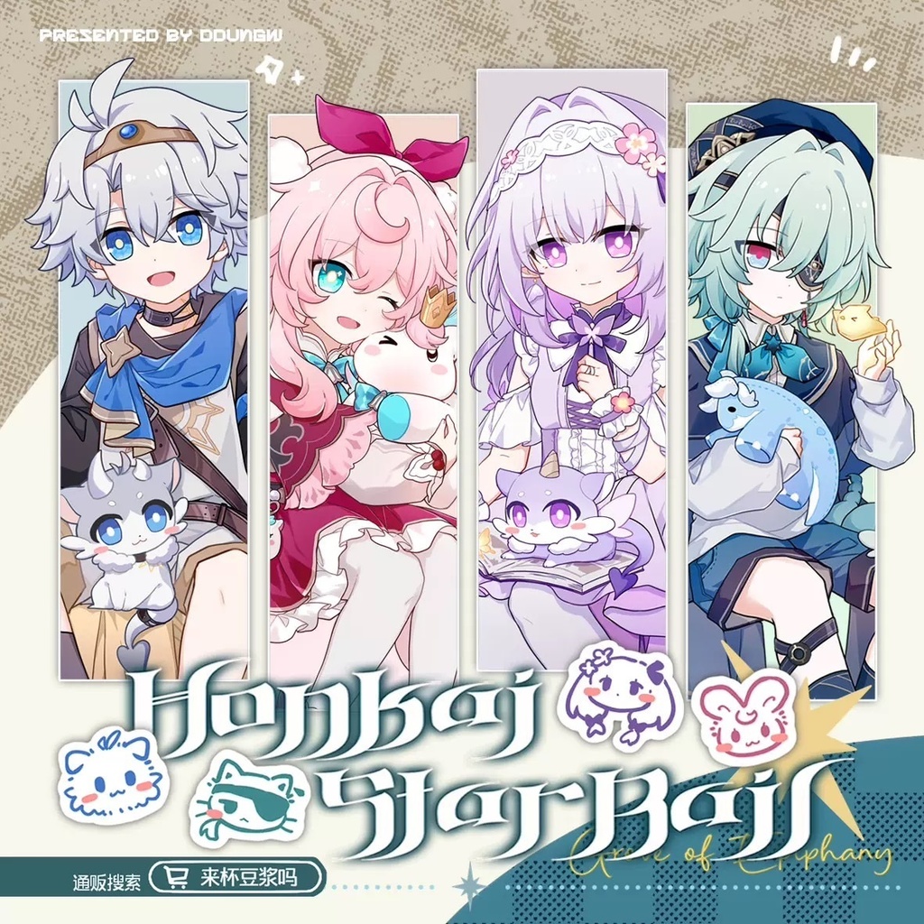 【委託販売】樹庭組　座れるアクリルスタンド