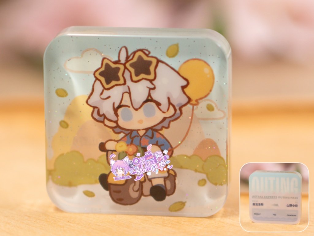 【委託販売】崩壊スターレイル アクリルブロック チケット風カード 【一緒にお出かけ】