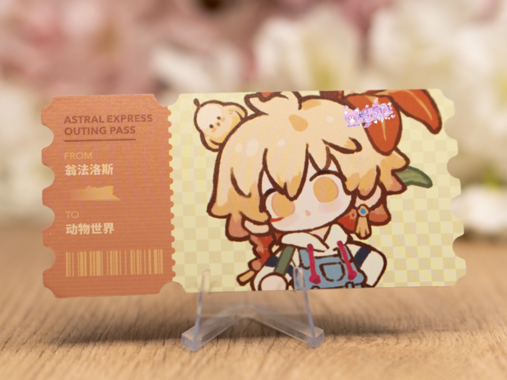 【委託販売】崩壊スターレイル アクリルブロック チケット風カード 【一緒にお出かけ】