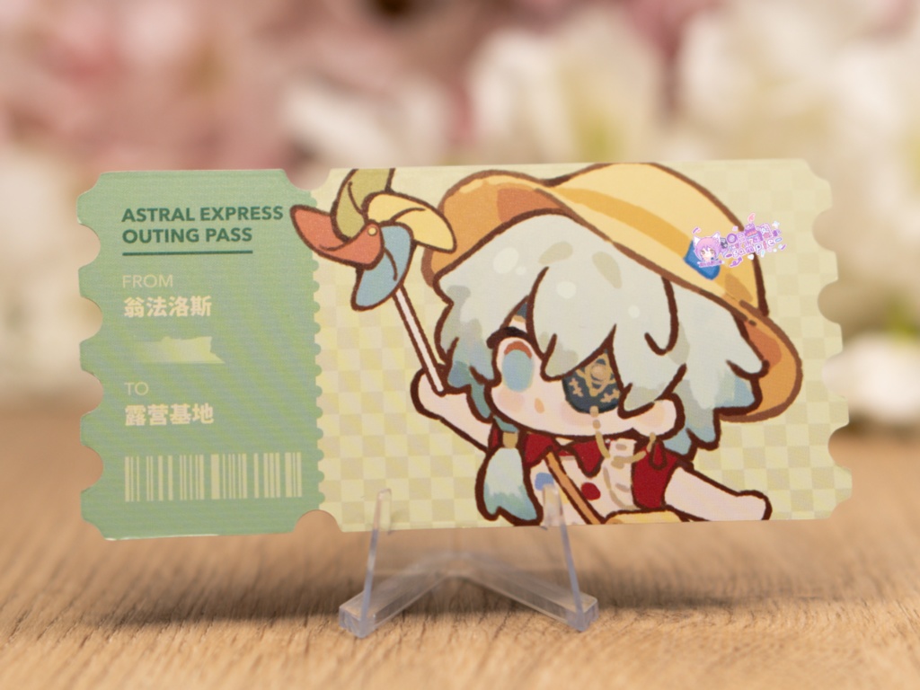 【委託販売】崩壊スターレイル アクリルブロック チケット風カード 【一緒にお出かけ】