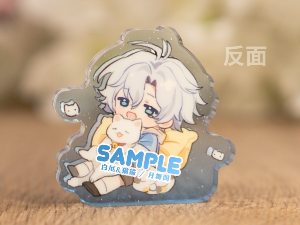 【委託販売】ファイノン 色紙 自立ミニアクスタ チケット風カード 缶バッジ 【CAT】