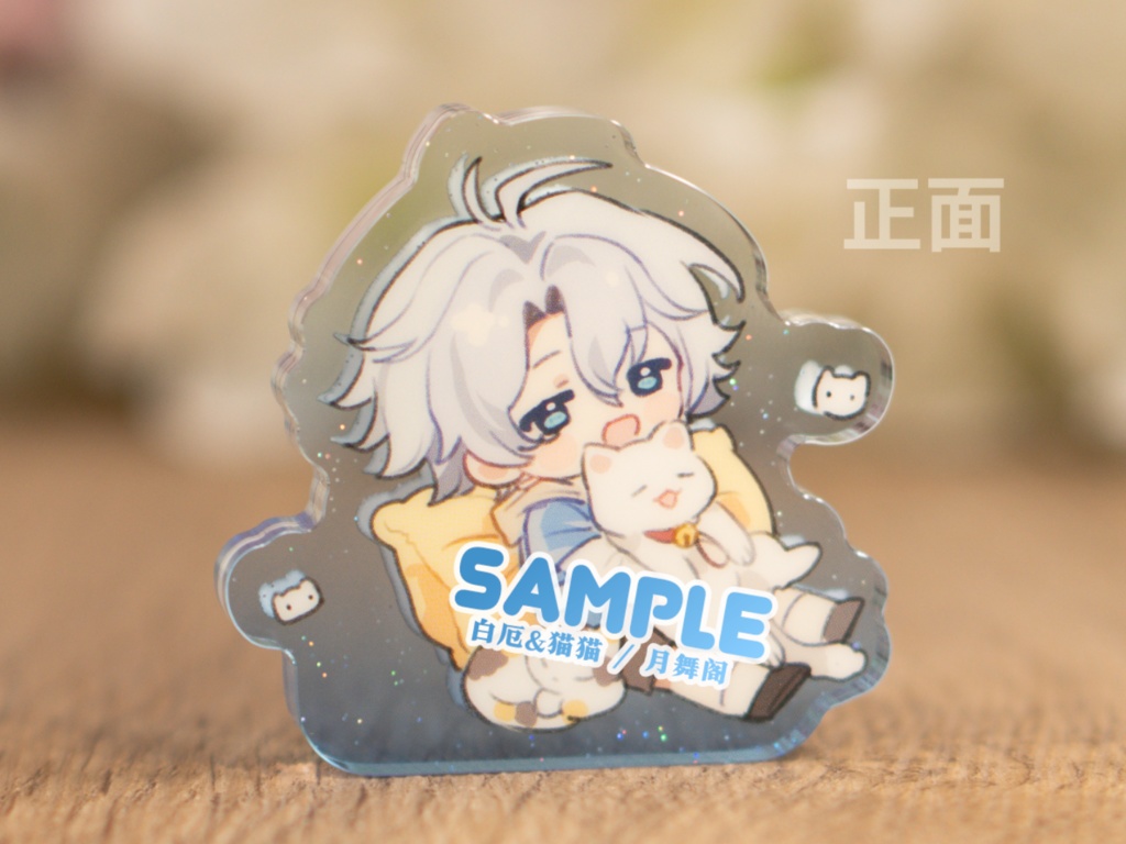 【委託販売】ファイノン 色紙 自立ミニアクスタ チケット風カード 缶バッジ 【CAT】