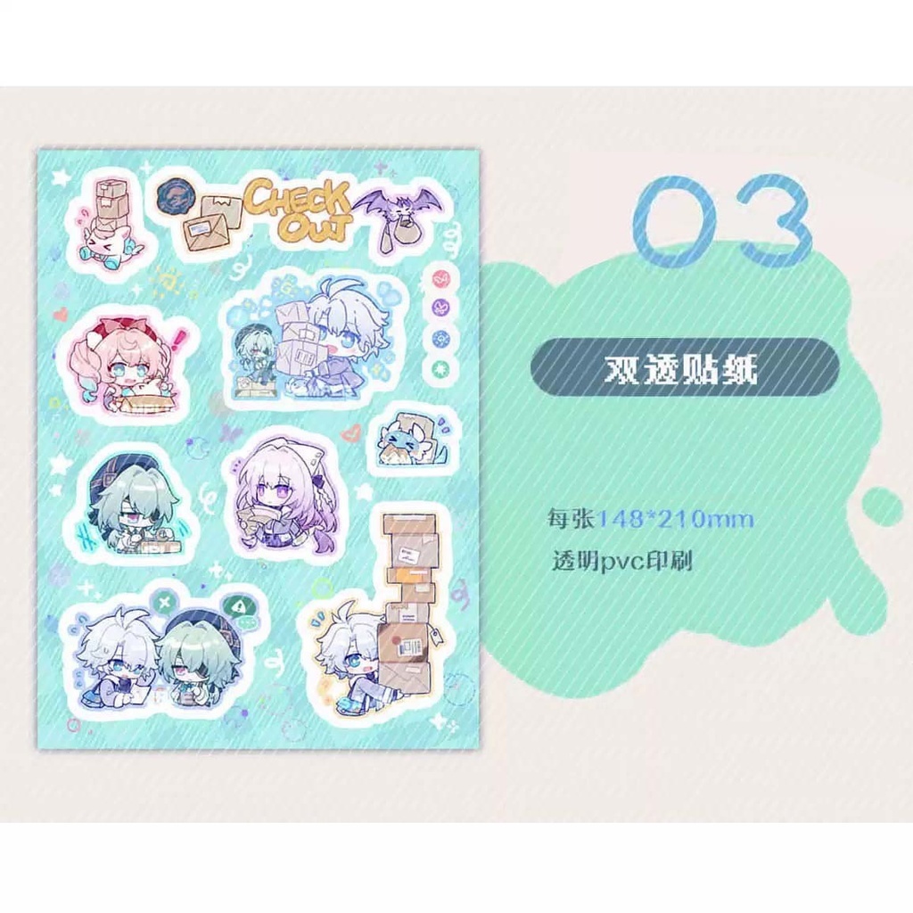 【委託販売】樹庭裹裹 自立アクスタ