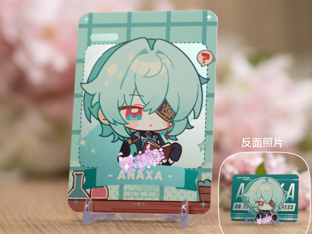 【委託販売】崩壊スターレイル アクリルブロック 【星途軌跡】