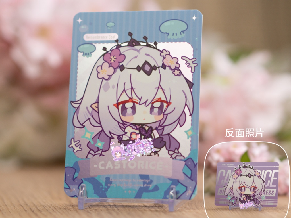 【委託販売】崩壊スターレイル アクリルブロック 【星途軌跡】