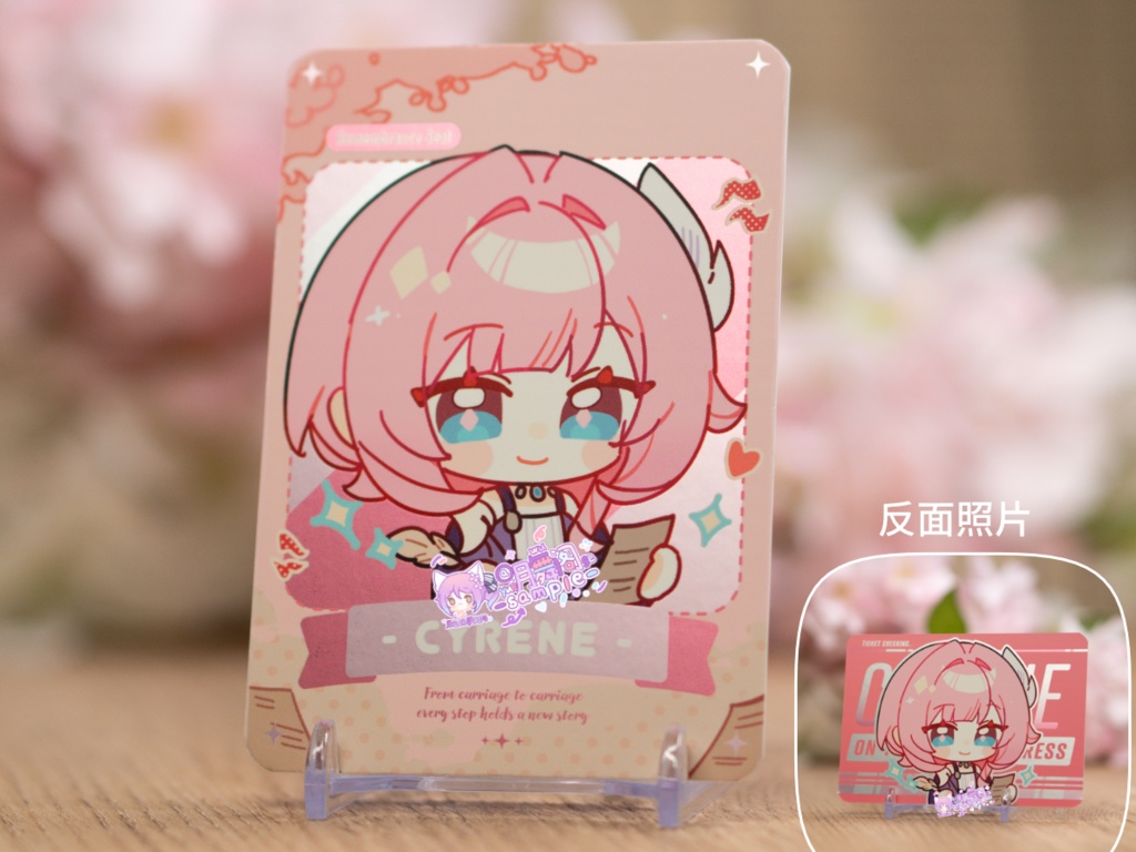 【委託販売】崩壊スターレイル アクリルブロック 【星途軌跡】