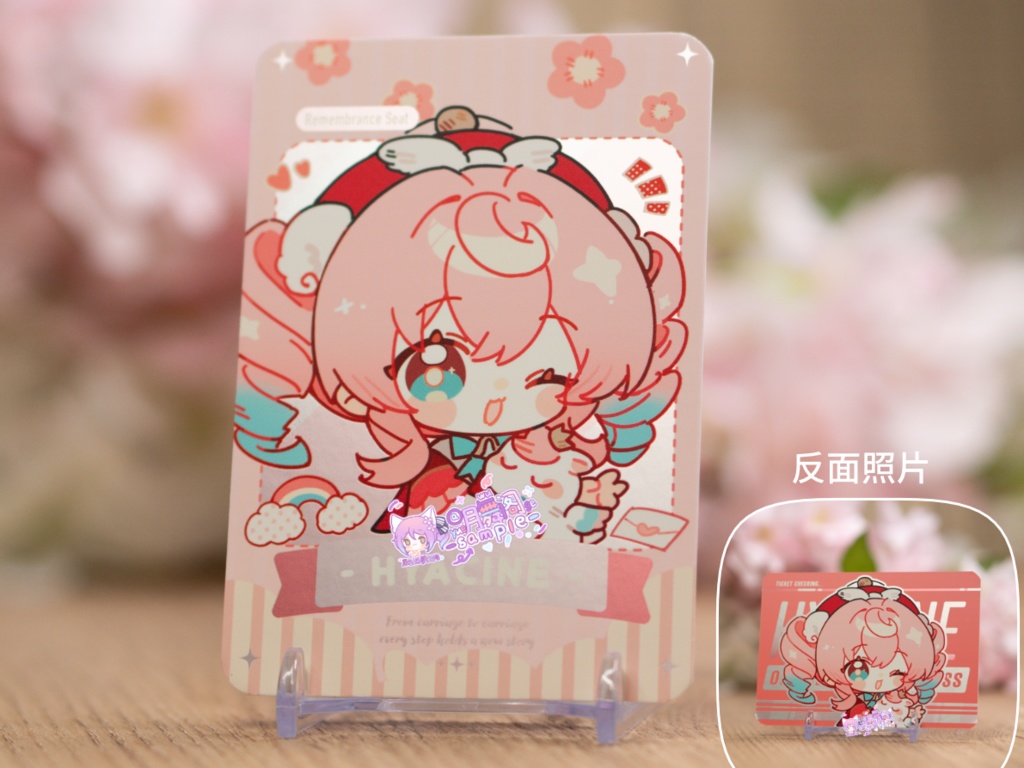 【委託販売】崩壊スターレイル アクリルブロック 【星途軌跡】