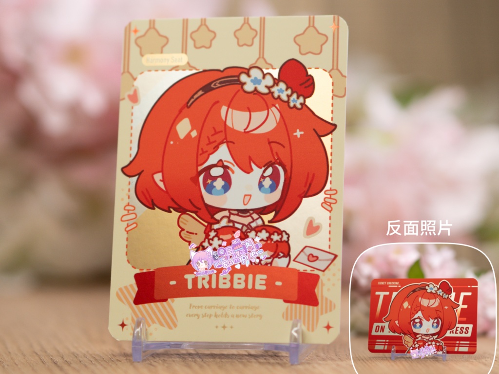 【委託販売】崩壊スターレイル アクリルブロック 【星途軌跡】