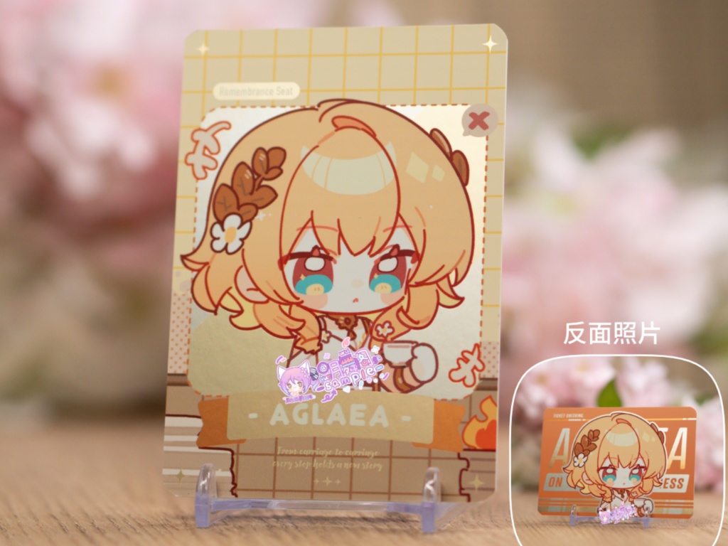 【委託販売】崩壊スターレイル アクリルブロック 【星途軌跡】